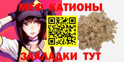 тгк Малгобек