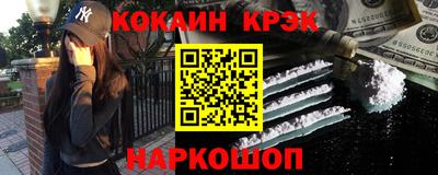 тгк Малгобек
