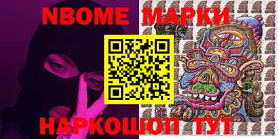 тгк Малгобек