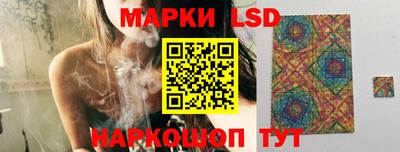 ешки Мариинск