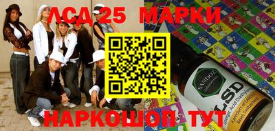 тгк Малгобек