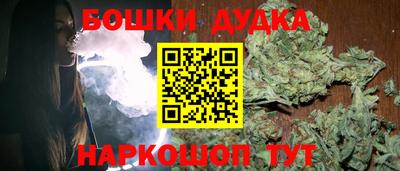 ешки Мариинск