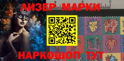 тгк Малгобек