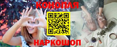 ешки Мариинск