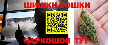 MESCALINE Малоярославец