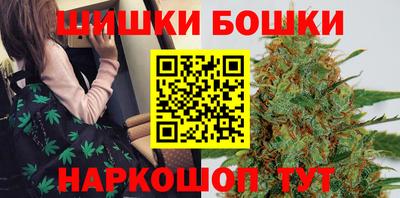 MESCALINE Малоярославец
