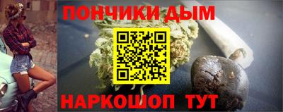 ешки Мариинск