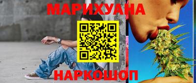 MESCALINE Малоярославец