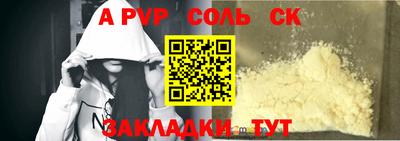 тгк Малгобек