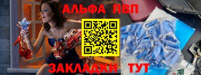 ешки Мариинск