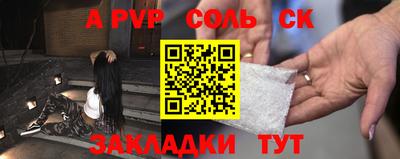 тгк Малгобек