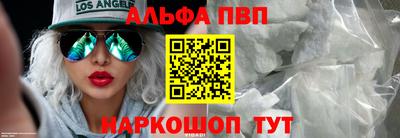 ешки Мариинск