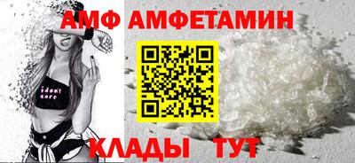 MESCALINE Малоярославец