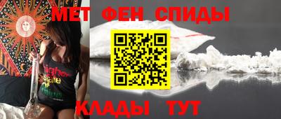 MESCALINE Малоярославец