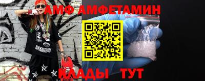 тгк Малгобек