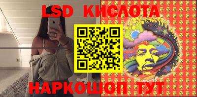 тгк Малгобек