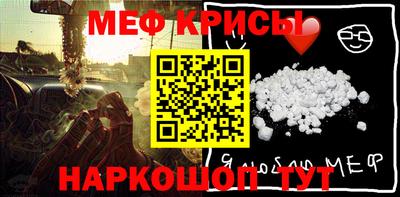 тгк Малгобек